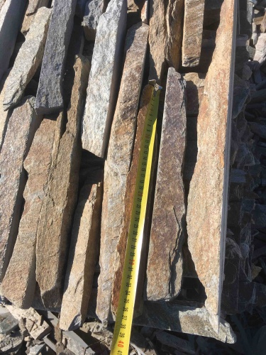 Горбушка златолит мультиколор для облицовки купить в Старой Купавне