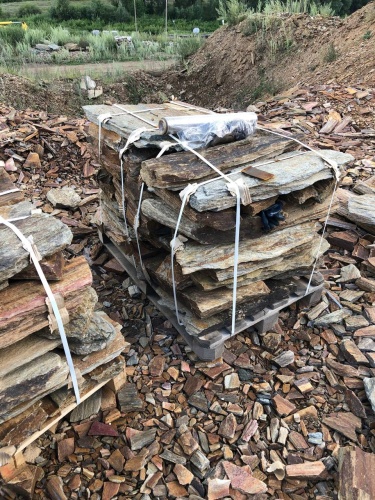 Пошаговая дорожка из плит златолит кора дерева купить в Старой Купавне