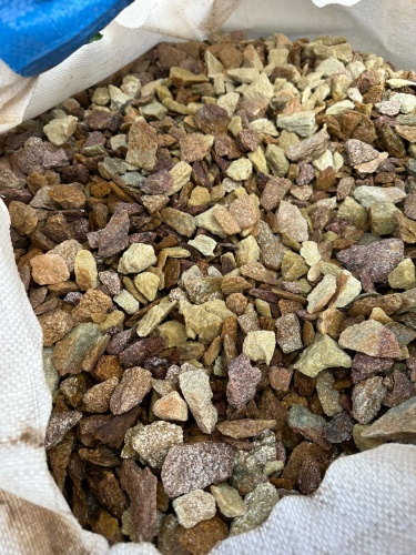 Златолит персиковый декоративная каменная крошка купить в Старой Купавне