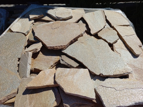 Плитняк златолит жёлтый для фасада 1,5-3 см купить в Старой Купавне