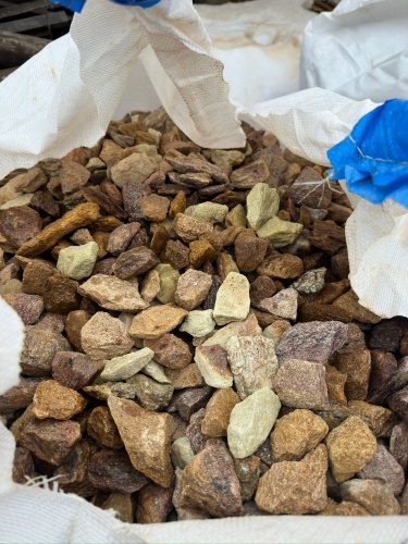 Златолит персиковый декоративная каменная крошка купить в Старой Купавне