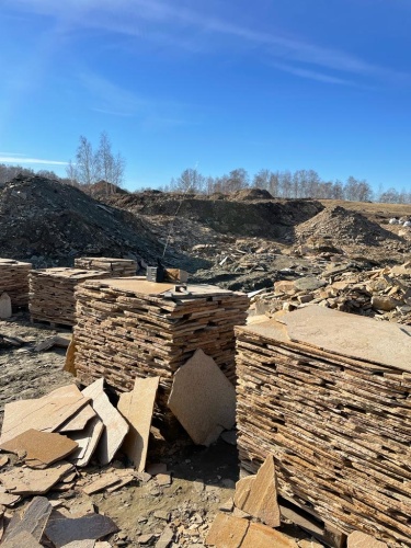 Плитняк златолит жёлтый золотистый для фасада 1,5-3см купить в Старой Купавне